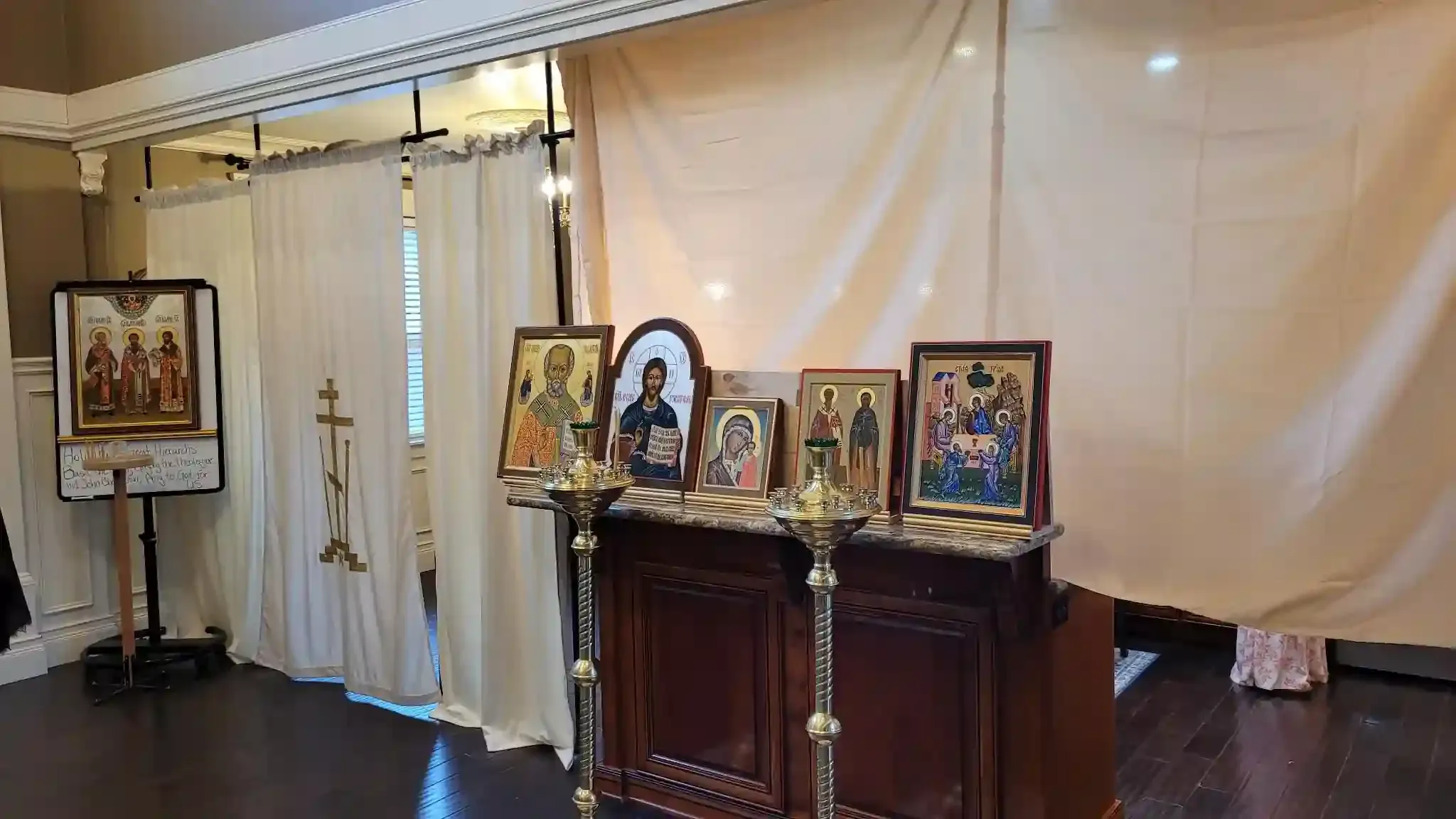 Orthodox Old Rite Church